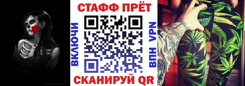 Купить наркотики Феодосия Конопля А ПВП Гашиш