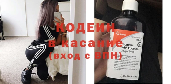 mix Алексин