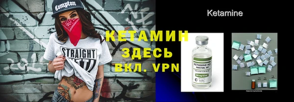 mix Алексин
