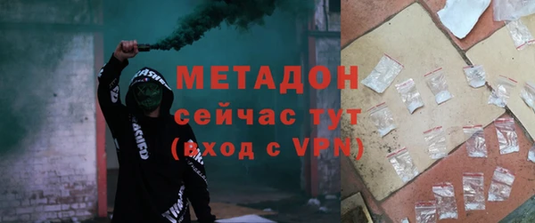 синтетический гашиш Алзамай