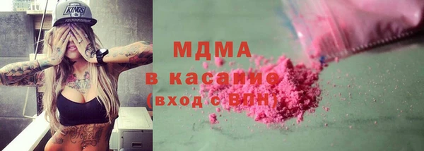 синтетический гашиш Алзамай