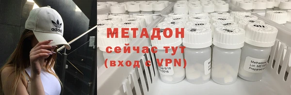 синтетический гашиш Алзамай