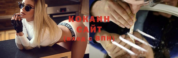 синтетический гашиш Алзамай
