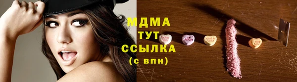 прущие крисы Алексеевка