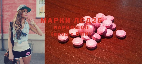 mix Алексин