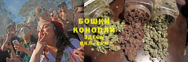 дистиллят марихуана Арсеньев
