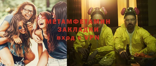 кокаин VHQ Аркадак