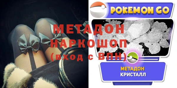 кокаин VHQ Аркадак