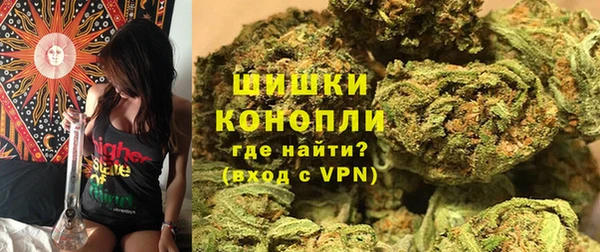 синтетический гашиш Алзамай