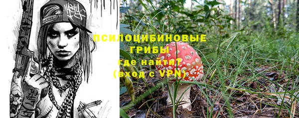 синтетический гашиш Алзамай