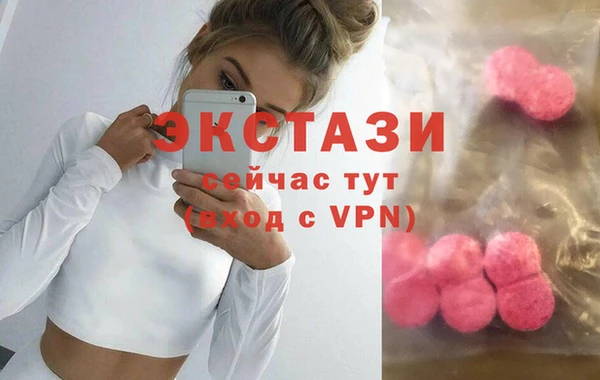mix Алексин