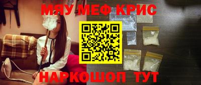 ALPHA-PVP Нальчик