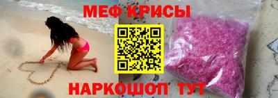 каннабис Наро-Фоминск
