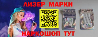 ALPHA-PVP Нальчик