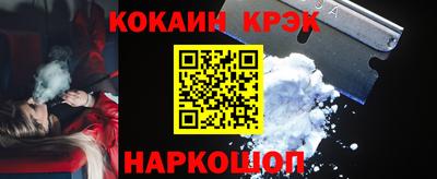 ALPHA-PVP Нальчик