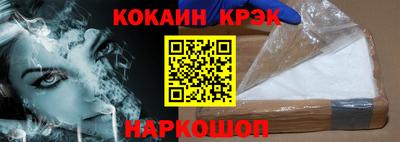 ALPHA-PVP Нальчик