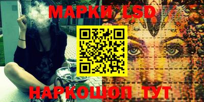 ALPHA-PVP Нальчик