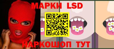 ALPHA-PVP Нальчик