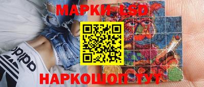 бутират Нарткала