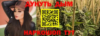 ALPHA-PVP Нальчик