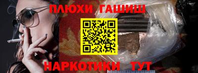 ALPHA-PVP Нальчик