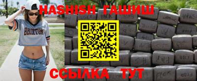 ALPHA-PVP Нальчик