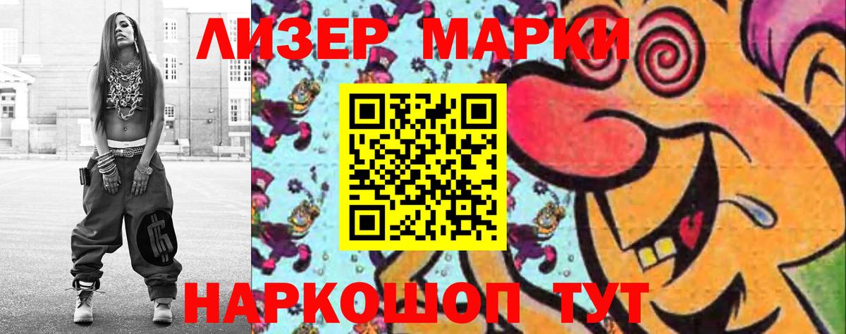 Феодосия    рабочий сайт  Вход с VPN  LSD-25 экстази кислота  LSD-25 экстази ecstasy 
