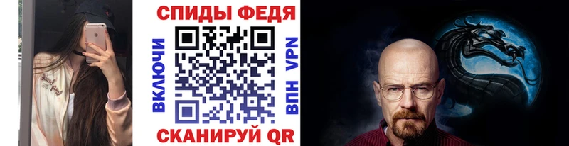 KRAKEN tor  Феодосия  Метамфетамин витя 